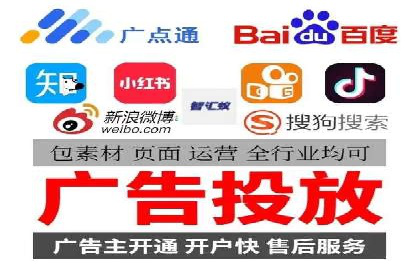 深度解析：竞价托管SEM的五大成功案例